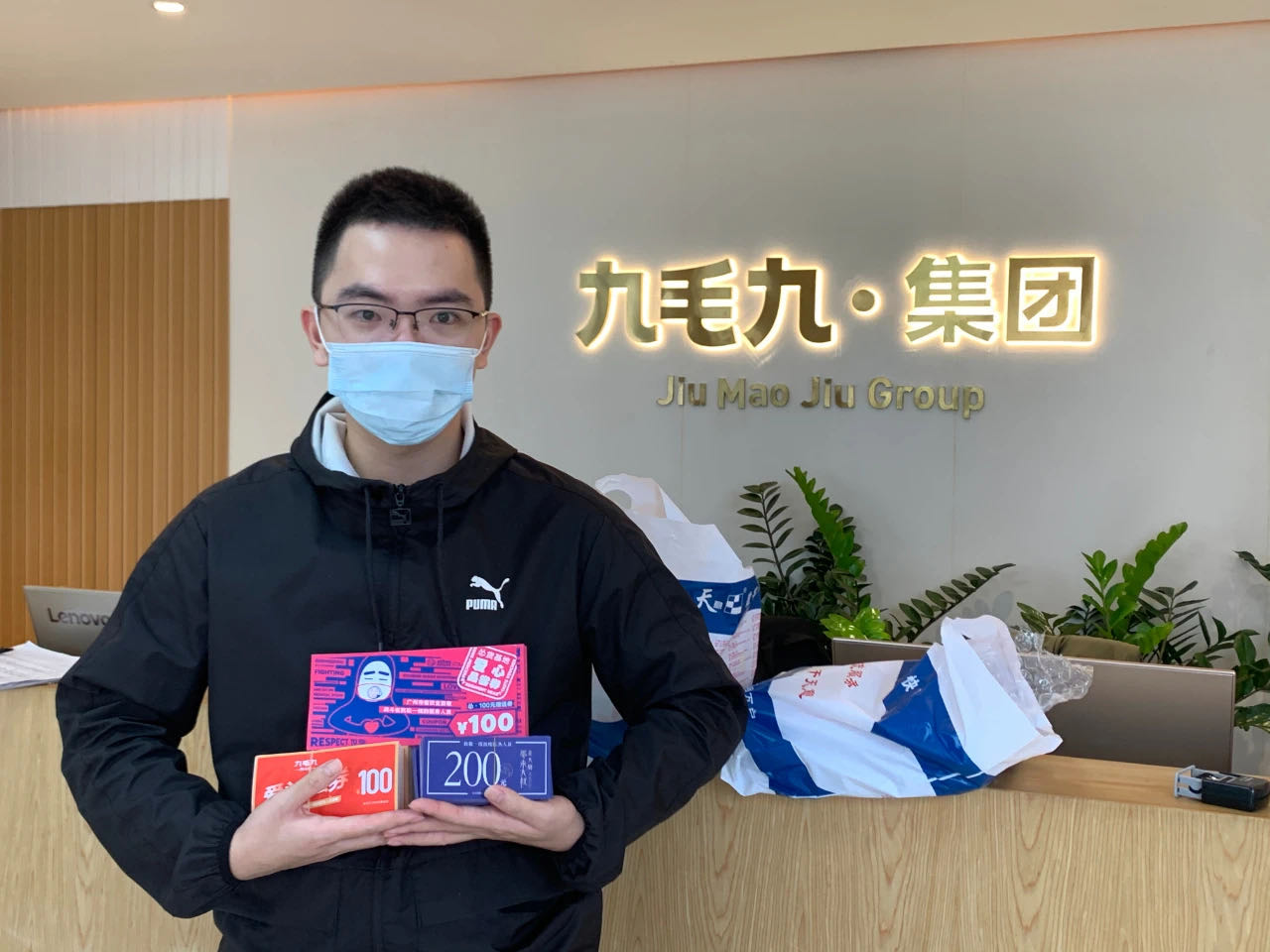 致敬英雄 · 暖爱广州 | mk在行动