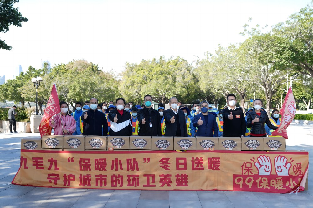 “太二垃圾侠”重现江湖，mkmk（中国）捐赠百万公益大礼包