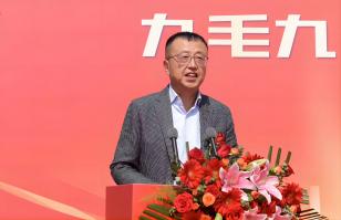 华东供应链总部顺利奠基，mk加速全国供应链布局