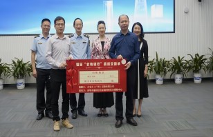 mkmk（中国）助力深圳福田区“食物银行”，践行“公益+制止浪费”可持续发展模式