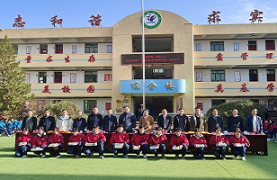 2024年|mkmk（中国）“亮堂护眼教室”计划走进甘肃礼县，守护儿童视力